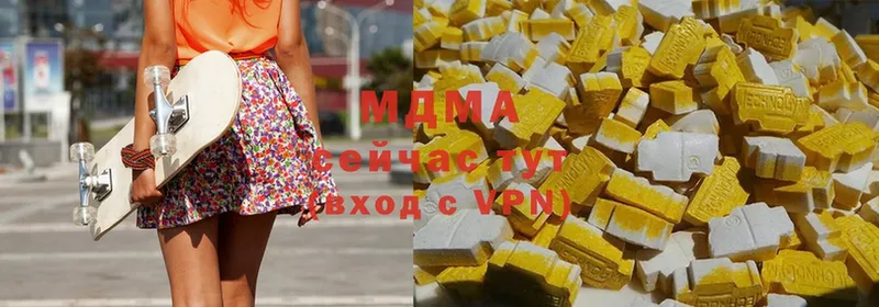 магазин продажи   Островной  MDMA Molly 